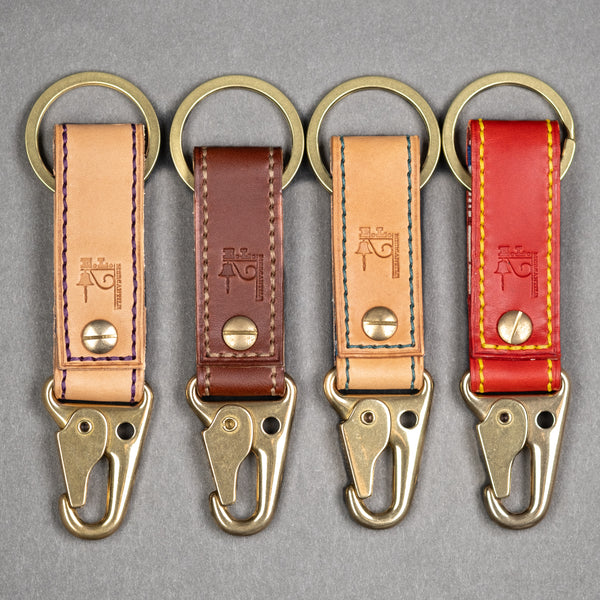 EL Mercantile Luxury Leather & Solid Brass Key Chain (Custom)